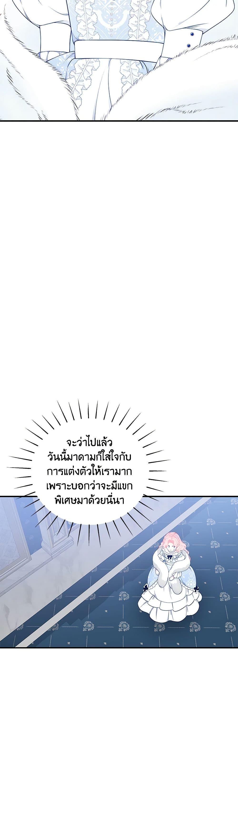 Manga-lc-com อ่านมังงะ อ่านการ์ตูน ออนไลน์ ฟรี I Only Came to Find My Dad ตอนที่ 1 2 3 4 5 6 7 8 9 10 11 12 13 14 ฟรี ไม่มีโฆษณา Manga-lc - อ่าน มังงะ อ่าน การ์ตูน ออนไลน์ อ่านมังงะ ฟรี