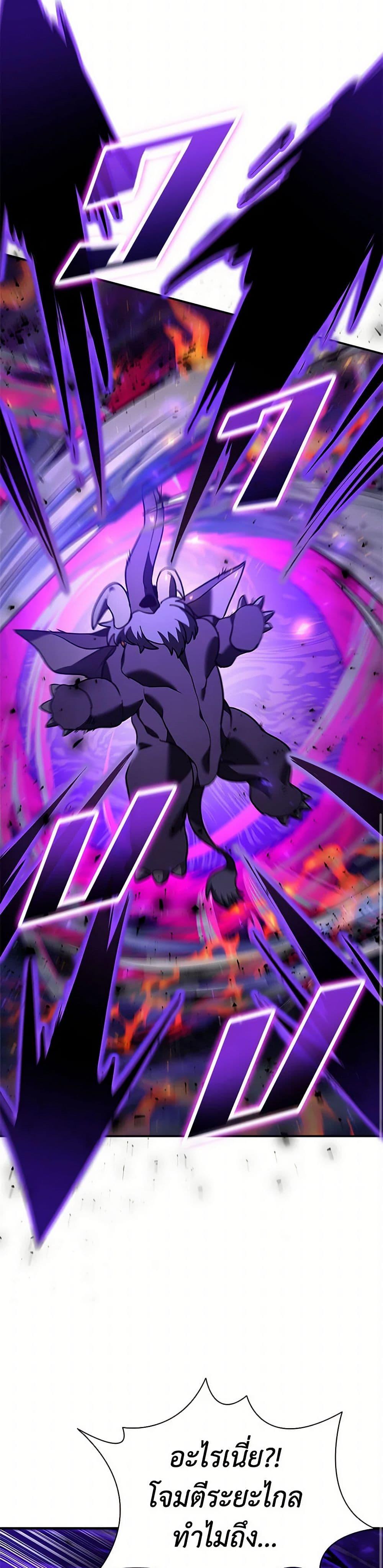 Manga-lc-com อ่านมังงะ อ่านการ์ตูน ออนไลน์ ฟรี Taming Master ตอนที่ 1 2 3 4 5 6 7 8 9 10 11 12 13 14 ฟรี ไม่มีโฆษณา Manga-lc - อ่าน มังงะ อ่าน การ์ตูน ออนไลน์ อ่านมังงะ ฟรี