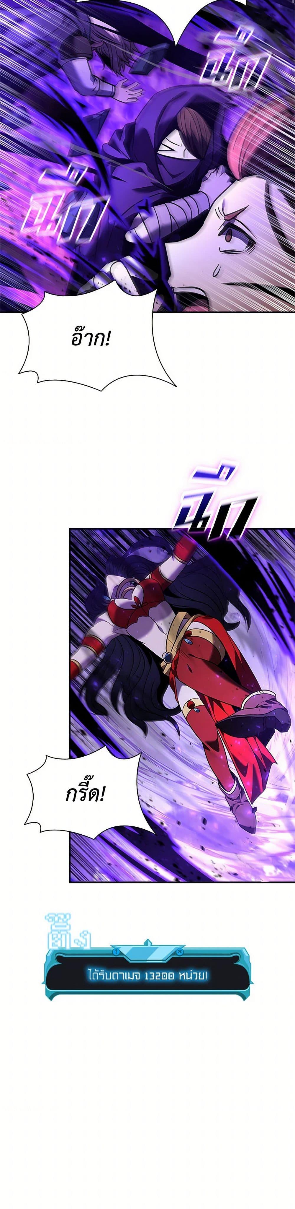 Manga-lc-com อ่านมังงะ อ่านการ์ตูน ออนไลน์ ฟรี Taming Master ตอนที่ 1 2 3 4 5 6 7 8 9 10 11 12 13 14 ฟรี ไม่มีโฆษณา Manga-lc - อ่าน มังงะ อ่าน การ์ตูน ออนไลน์ อ่านมังงะ ฟรี