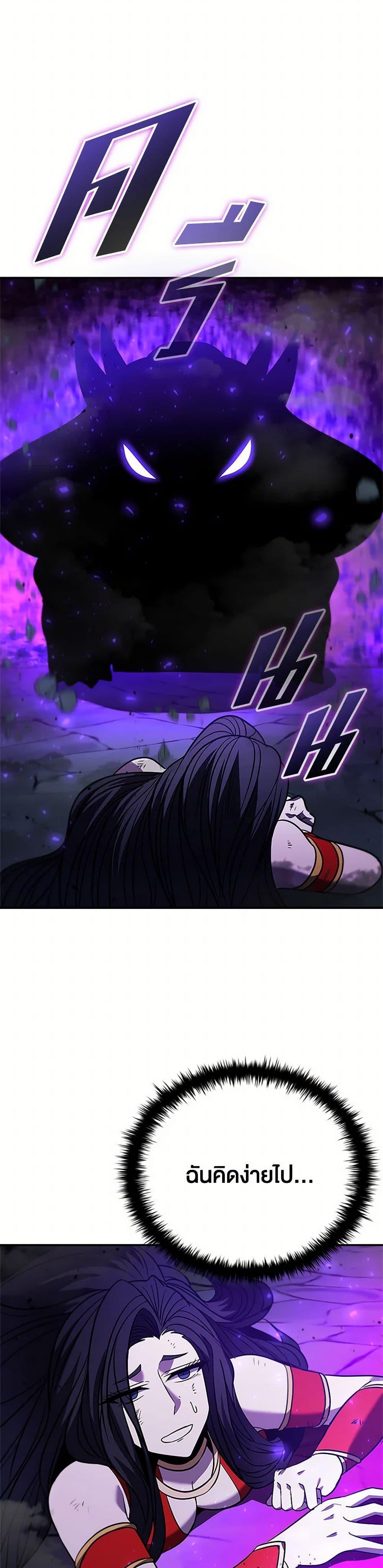 Manga-lc-com อ่านมังงะ อ่านการ์ตูน ออนไลน์ ฟรี Taming Master ตอนที่ 1 2 3 4 5 6 7 8 9 10 11 12 13 14 ฟรี ไม่มีโฆษณา Manga-lc - อ่าน มังงะ อ่าน การ์ตูน ออนไลน์ อ่านมังงะ ฟรี