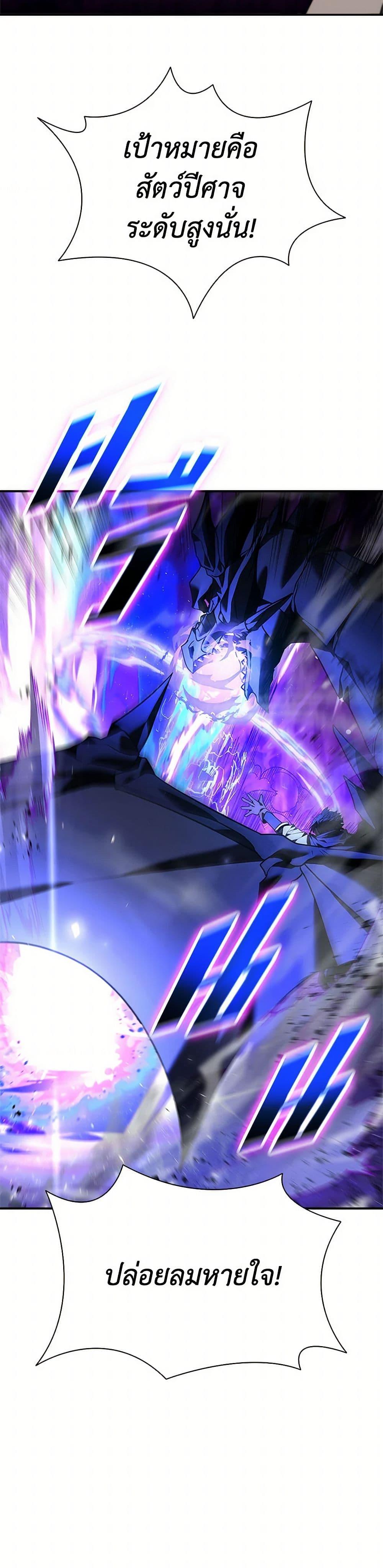 Manga-lc-com อ่านมังงะ อ่านการ์ตูน ออนไลน์ ฟรี Taming Master ตอนที่ 1 2 3 4 5 6 7 8 9 10 11 12 13 14 ฟรี ไม่มีโฆษณา Manga-lc - อ่าน มังงะ อ่าน การ์ตูน ออนไลน์ อ่านมังงะ ฟรี