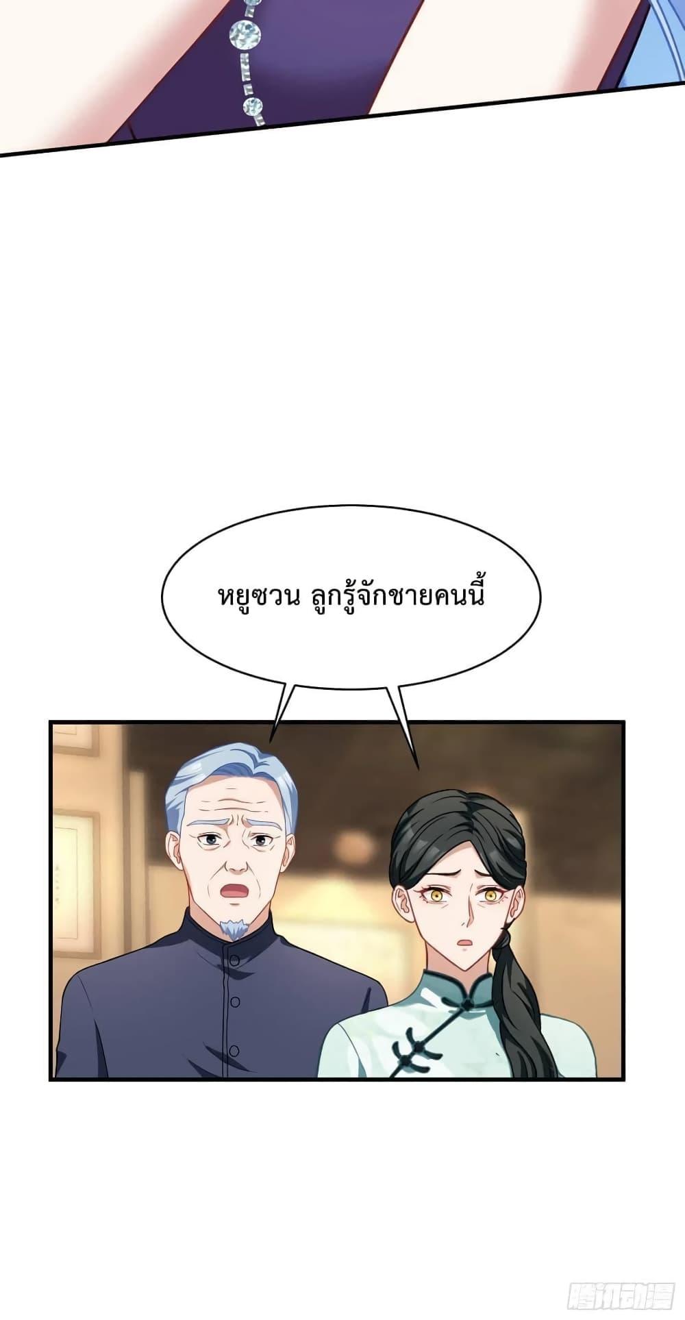 Manga-lc-com อ่านมังงะ อ่านการ์ตูน ออนไลน์ ฟรี GOD Money Millions Millions Millions ตอนที่ 1 2 3 4 5 6 7 8 9 10 11 12 13 14 ฟรี ไม่มีโฆษณา Manga-lc - อ่าน มังงะ อ่าน การ์ตูน ออนไลน์ อ่านมังงะ ฟรี