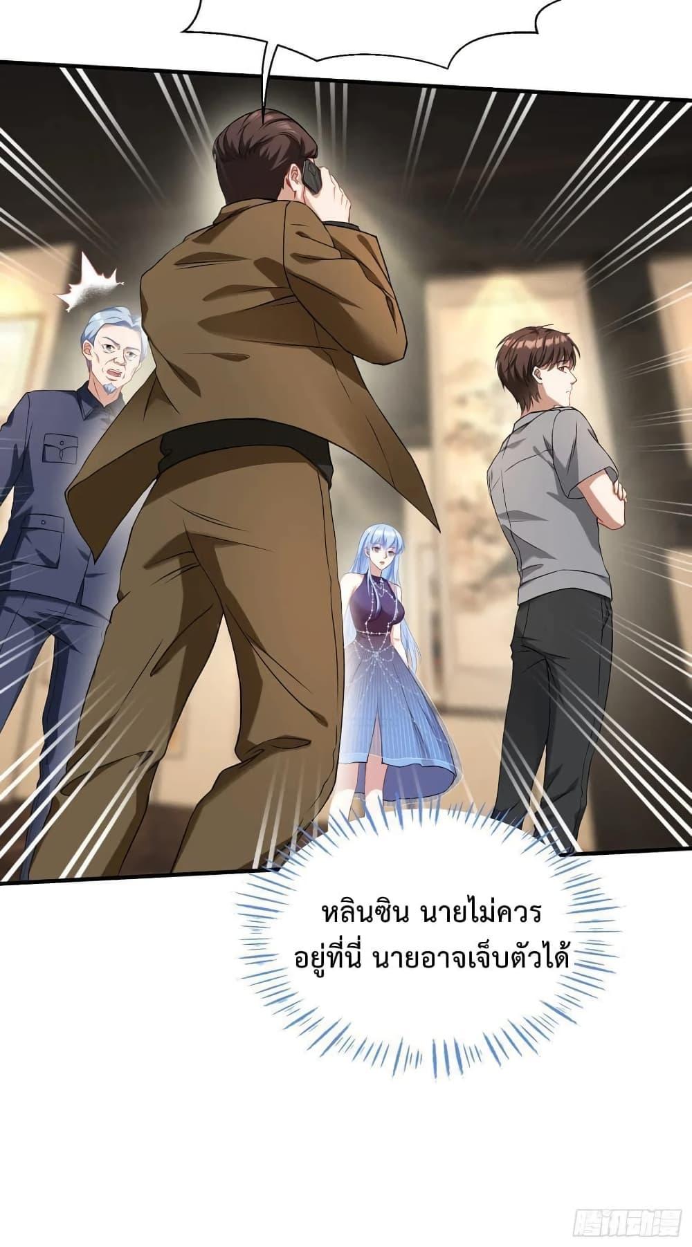 Manga-lc-com อ่านมังงะ อ่านการ์ตูน ออนไลน์ ฟรี GOD Money Millions Millions Millions ตอนที่ 1 2 3 4 5 6 7 8 9 10 11 12 13 14 ฟรี ไม่มีโฆษณา Manga-lc - อ่าน มังงะ อ่าน การ์ตูน ออนไลน์ อ่านมังงะ ฟรี
