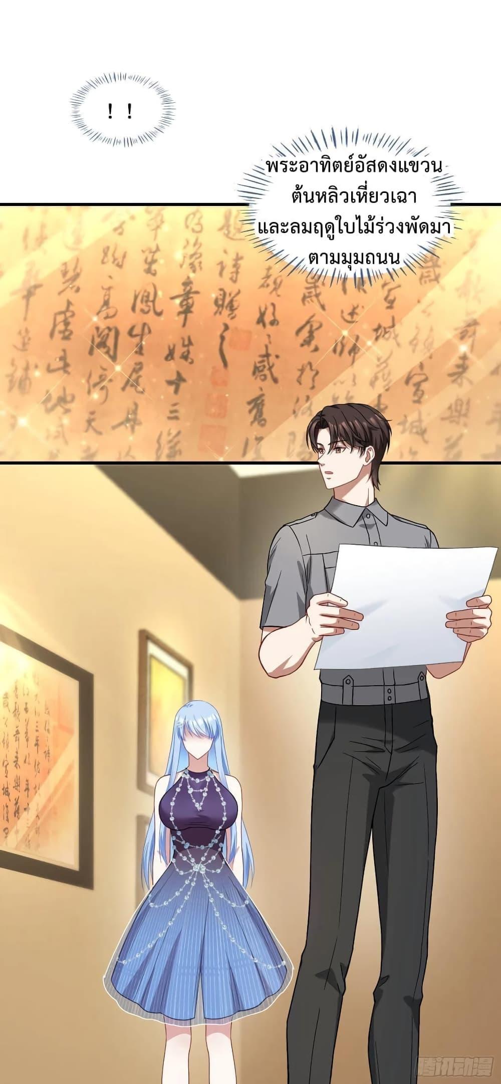 Manga-lc-com อ่านมังงะ อ่านการ์ตูน ออนไลน์ ฟรี GOD Money Millions Millions Millions ตอนที่ 1 2 3 4 5 6 7 8 9 10 11 12 13 14 ฟรี ไม่มีโฆษณา Manga-lc - อ่าน มังงะ อ่าน การ์ตูน ออนไลน์ อ่านมังงะ ฟรี