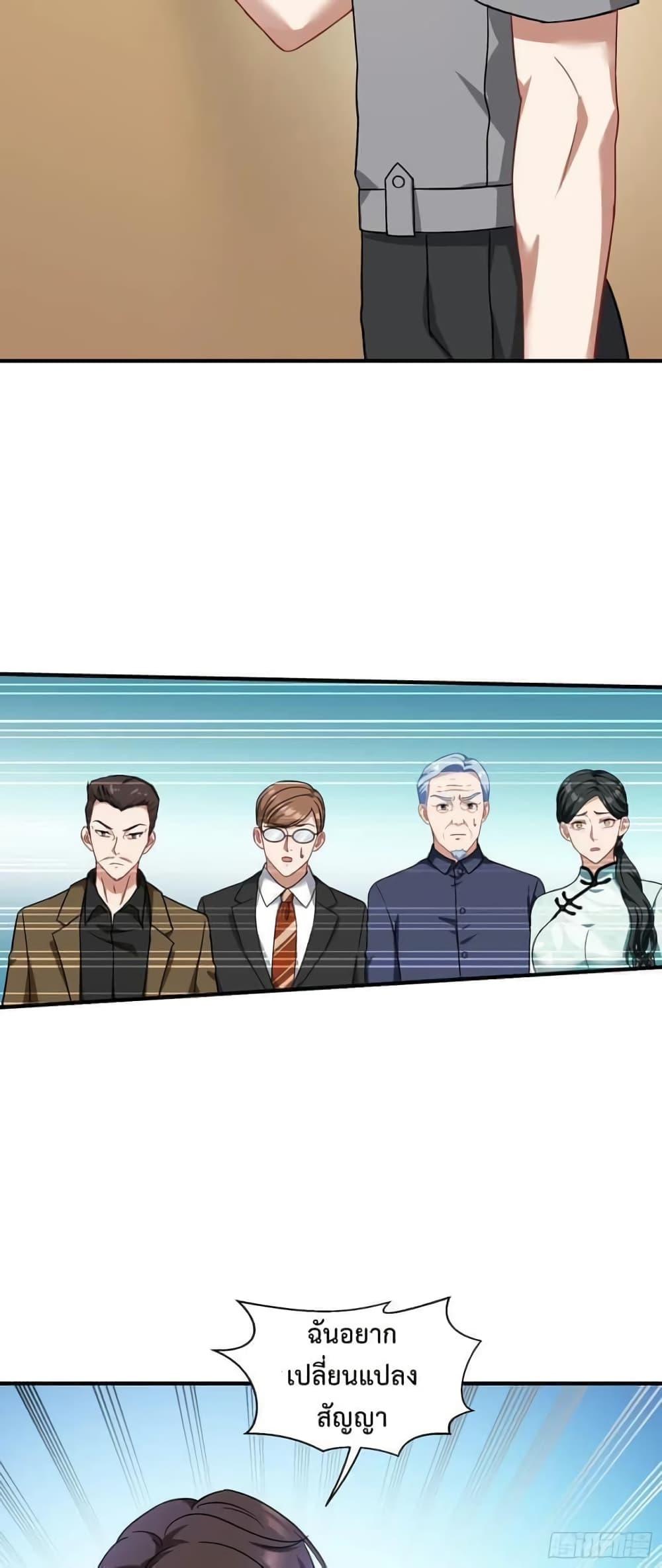 Manga-lc-com อ่านมังงะ อ่านการ์ตูน ออนไลน์ ฟรี GOD Money Millions Millions Millions ตอนที่ 1 2 3 4 5 6 7 8 9 10 11 12 13 14 ฟรี ไม่มีโฆษณา Manga-lc - อ่าน มังงะ อ่าน การ์ตูน ออนไลน์ อ่านมังงะ ฟรี