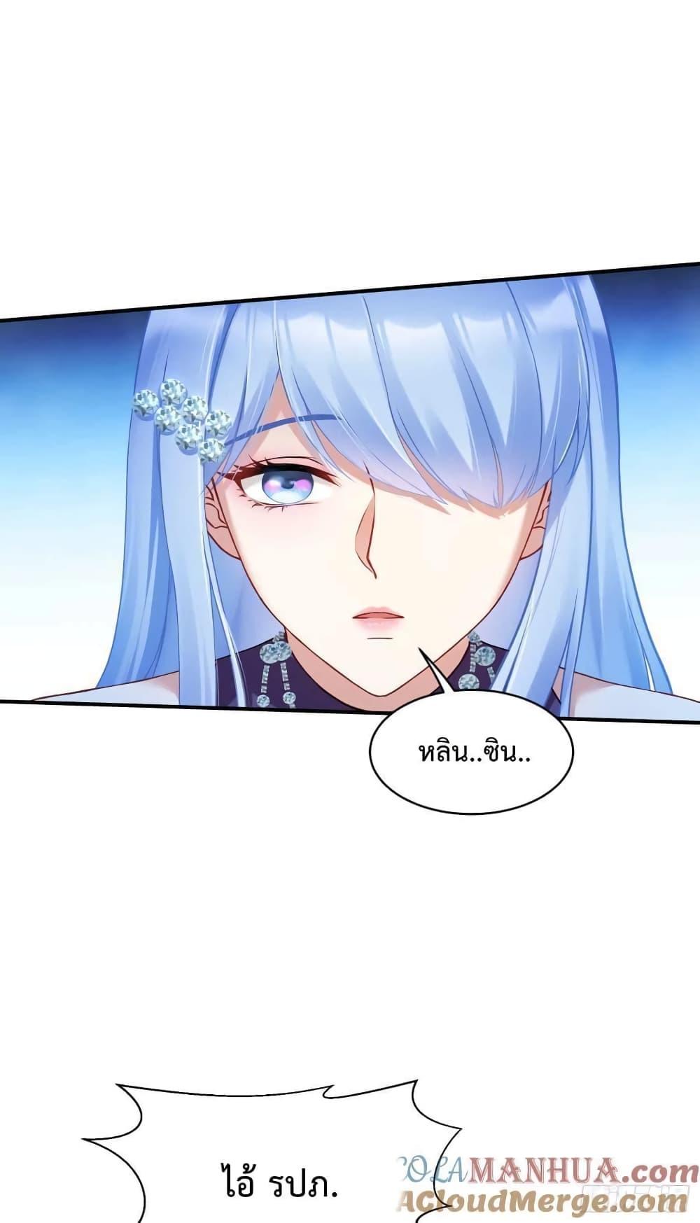 Manga-lc-com อ่านมังงะ อ่านการ์ตูน ออนไลน์ ฟรี GOD Money Millions Millions Millions ตอนที่ 1 2 3 4 5 6 7 8 9 10 11 12 13 14 ฟรี ไม่มีโฆษณา Manga-lc - อ่าน มังงะ อ่าน การ์ตูน ออนไลน์ อ่านมังงะ ฟรี