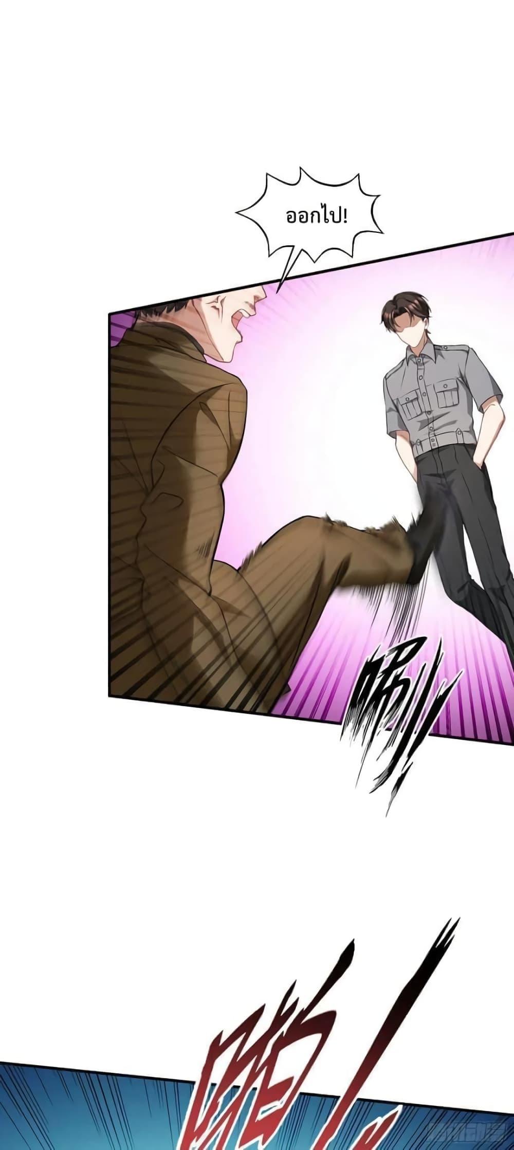 Manga-lc-com อ่านมังงะ อ่านการ์ตูน ออนไลน์ ฟรี GOD Money Millions Millions Millions ตอนที่ 1 2 3 4 5 6 7 8 9 10 11 12 13 14 ฟรี ไม่มีโฆษณา Manga-lc - อ่าน มังงะ อ่าน การ์ตูน ออนไลน์ อ่านมังงะ ฟรี