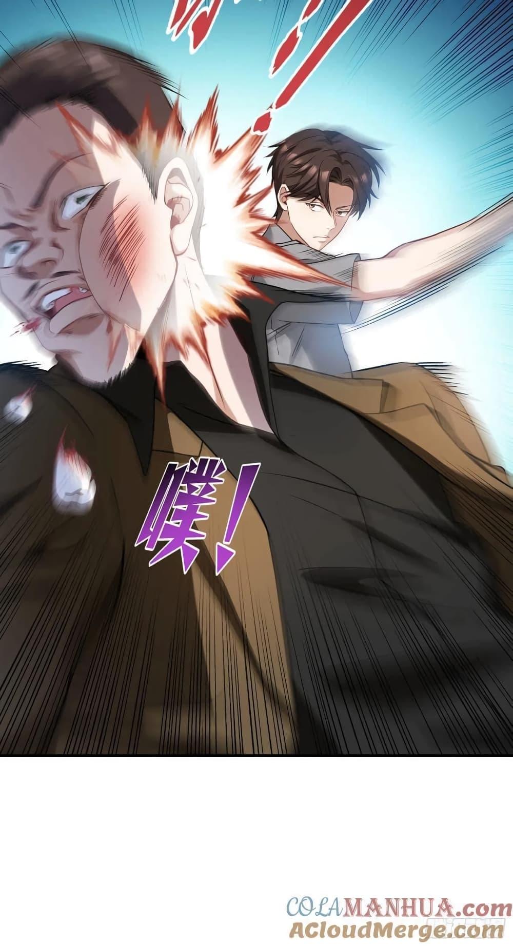 Manga-lc-com อ่านมังงะ อ่านการ์ตูน ออนไลน์ ฟรี GOD Money Millions Millions Millions ตอนที่ 1 2 3 4 5 6 7 8 9 10 11 12 13 14 ฟรี ไม่มีโฆษณา Manga-lc - อ่าน มังงะ อ่าน การ์ตูน ออนไลน์ อ่านมังงะ ฟรี