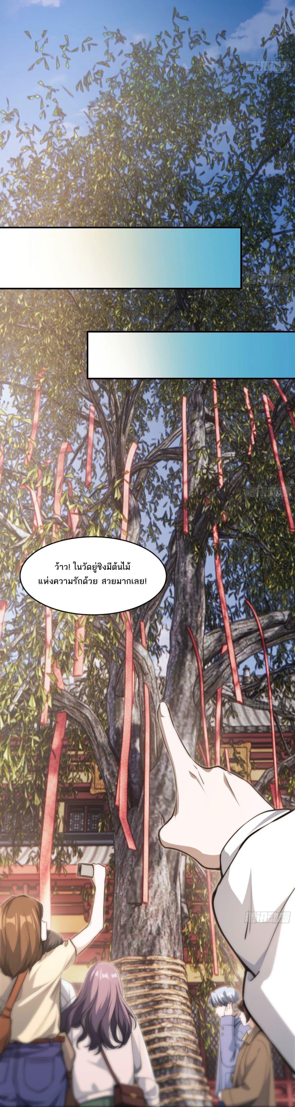 Manga-lc-com อ่านมังงะ อ่านการ์ตูน ออนไลน์ ฟรี The Creators ตอนที่ 1 2 3 4 5 6 7 8 9 10 11 12 13 14 ฟรี ไม่มีโฆษณา Manga-lc - อ่าน มังงะ อ่าน การ์ตูน ออนไลน์ อ่านมังงะ ฟรี