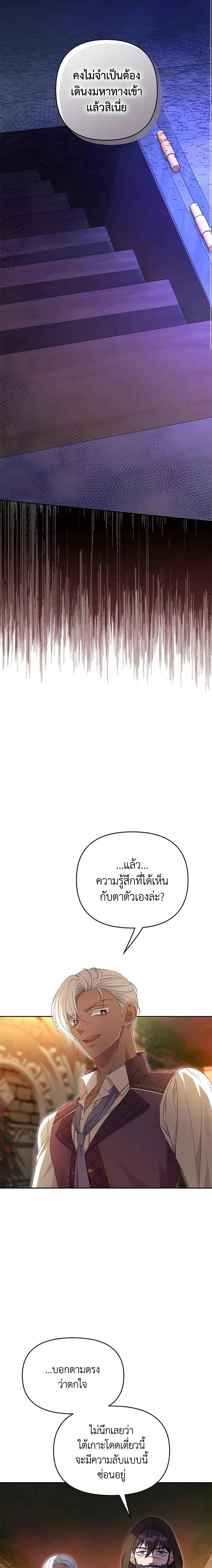 Manga-lc-com อ่านมังงะ อ่านการ์ตูน ออนไลน์ ฟรี Zenith ตอนที่ 1 2 3 4 5 6 7 8 9 10 11 12 13 14 ฟรี ไม่มีโฆษณา Manga-lc - อ่าน มังงะ อ่าน การ์ตูน ออนไลน์ อ่านมังงะ ฟรี