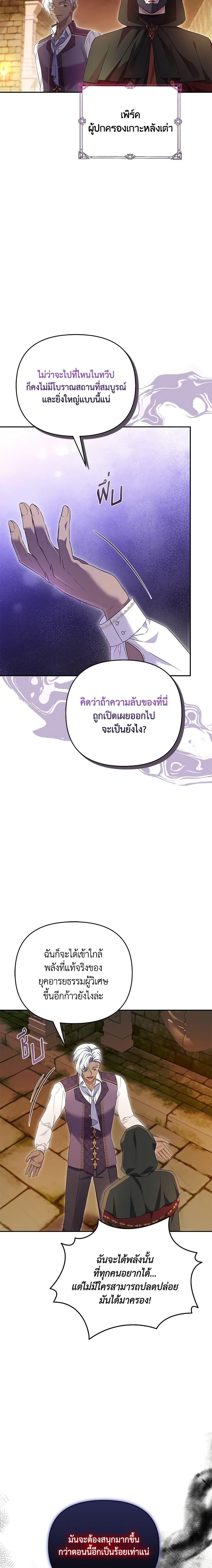 Manga-lc-com อ่านมังงะ อ่านการ์ตูน ออนไลน์ ฟรี Zenith ตอนที่ 1 2 3 4 5 6 7 8 9 10 11 12 13 14 ฟรี ไม่มีโฆษณา Manga-lc - อ่าน มังงะ อ่าน การ์ตูน ออนไลน์ อ่านมังงะ ฟรี