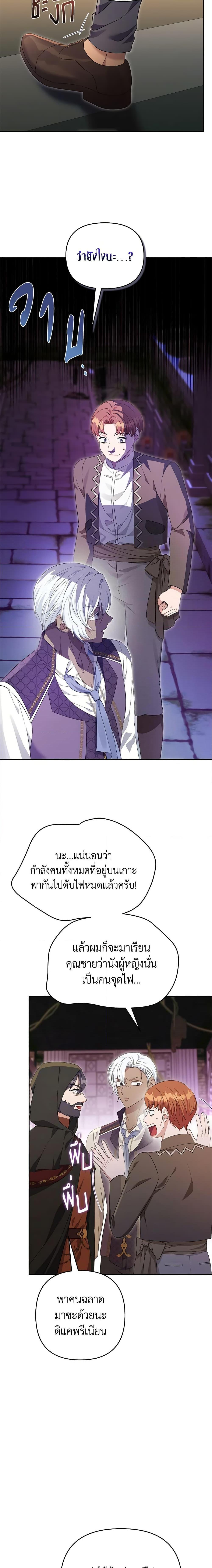Manga-lc-com อ่านมังงะ อ่านการ์ตูน ออนไลน์ ฟรี Zenith ตอนที่ 1 2 3 4 5 6 7 8 9 10 11 12 13 14 ฟรี ไม่มีโฆษณา Manga-lc - อ่าน มังงะ อ่าน การ์ตูน ออนไลน์ อ่านมังงะ ฟรี