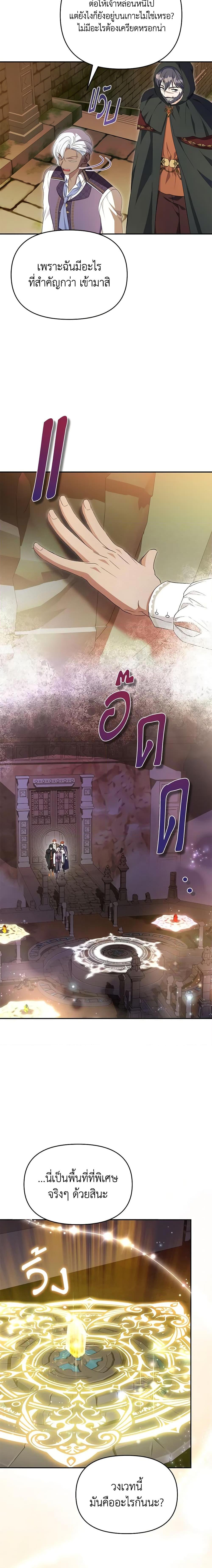 Manga-lc-com อ่านมังงะ อ่านการ์ตูน ออนไลน์ ฟรี Zenith ตอนที่ 1 2 3 4 5 6 7 8 9 10 11 12 13 14 ฟรี ไม่มีโฆษณา Manga-lc - อ่าน มังงะ อ่าน การ์ตูน ออนไลน์ อ่านมังงะ ฟรี