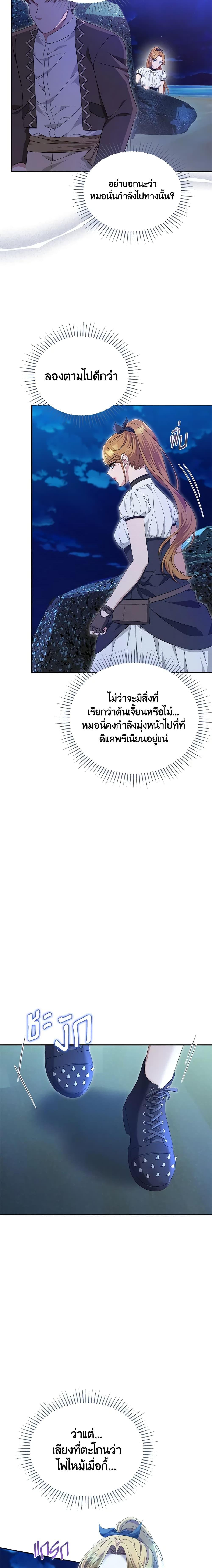 Manga-lc-com อ่านมังงะ อ่านการ์ตูน ออนไลน์ ฟรี Zenith ตอนที่ 1 2 3 4 5 6 7 8 9 10 11 12 13 14 ฟรี ไม่มีโฆษณา Manga-lc - อ่าน มังงะ อ่าน การ์ตูน ออนไลน์ อ่านมังงะ ฟรี