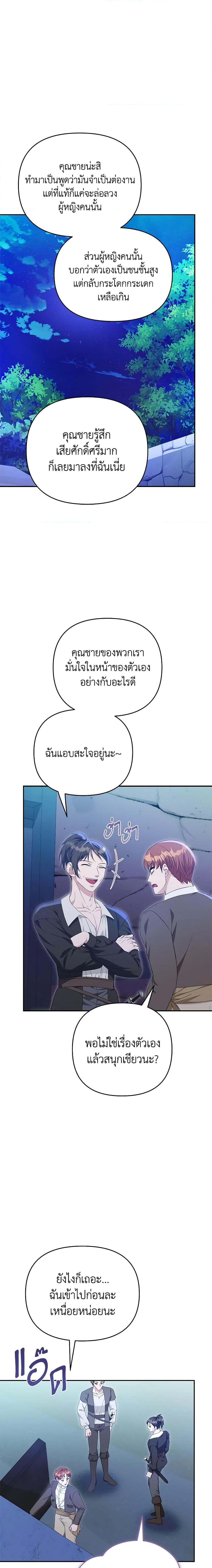 Manga-lc-com อ่านมังงะ อ่านการ์ตูน ออนไลน์ ฟรี Zenith ตอนที่ 1 2 3 4 5 6 7 8 9 10 11 12 13 14 ฟรี ไม่มีโฆษณา Manga-lc - อ่าน มังงะ อ่าน การ์ตูน ออนไลน์ อ่านมังงะ ฟรี