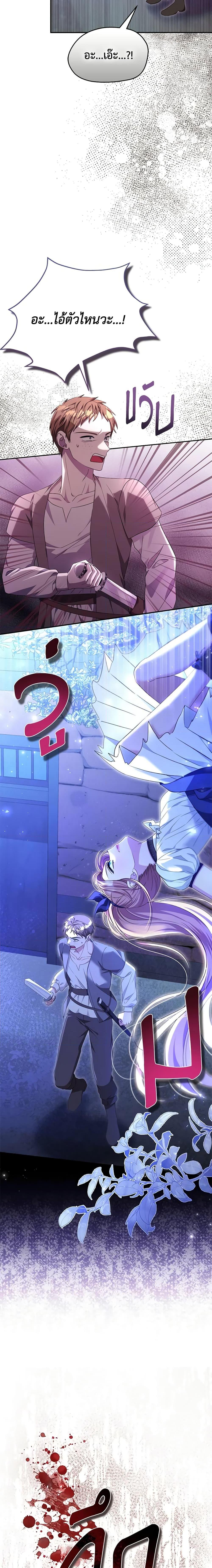 Manga-lc-com อ่านมังงะ อ่านการ์ตูน ออนไลน์ ฟรี Zenith ตอนที่ 1 2 3 4 5 6 7 8 9 10 11 12 13 14 ฟรี ไม่มีโฆษณา Manga-lc - อ่าน มังงะ อ่าน การ์ตูน ออนไลน์ อ่านมังงะ ฟรี