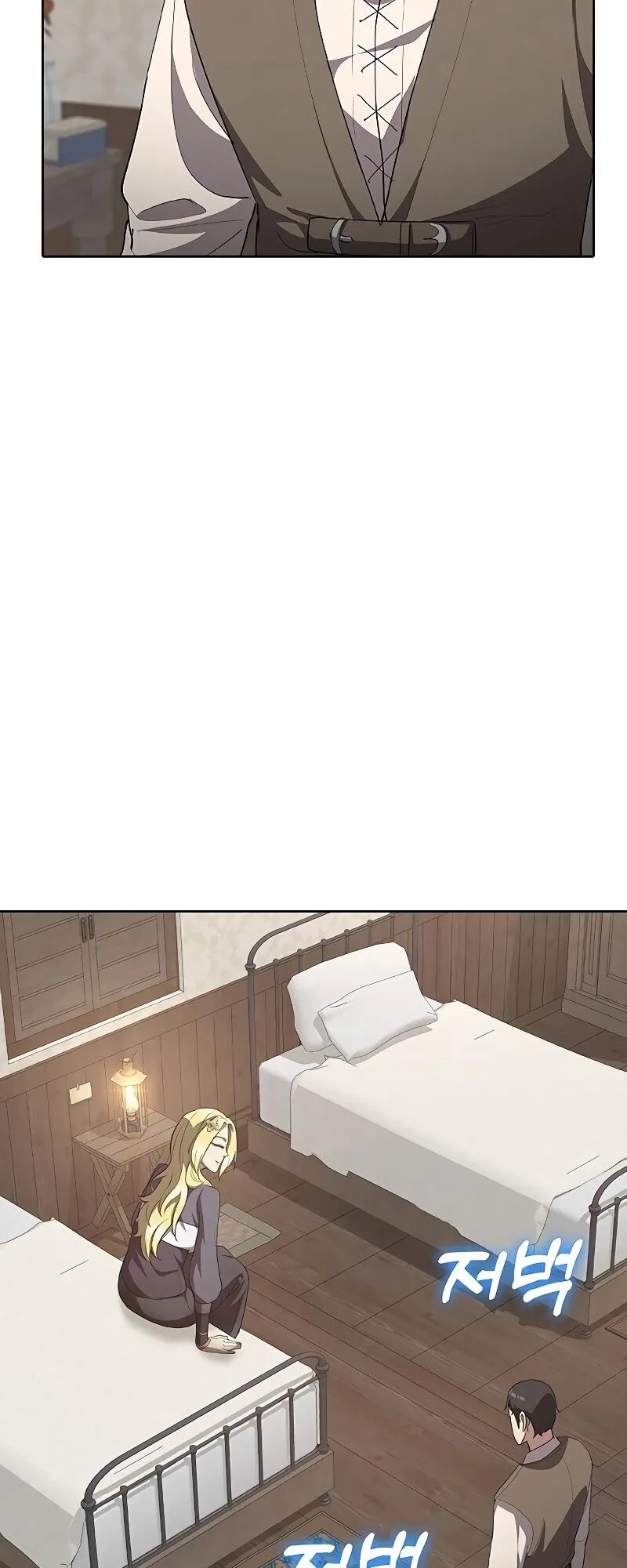 The Strongest Chef in Another World เชฟพ_นธ_แกร_งในต_างโลก ตอนที่ ตอนที่ 24 รูปที่ 6