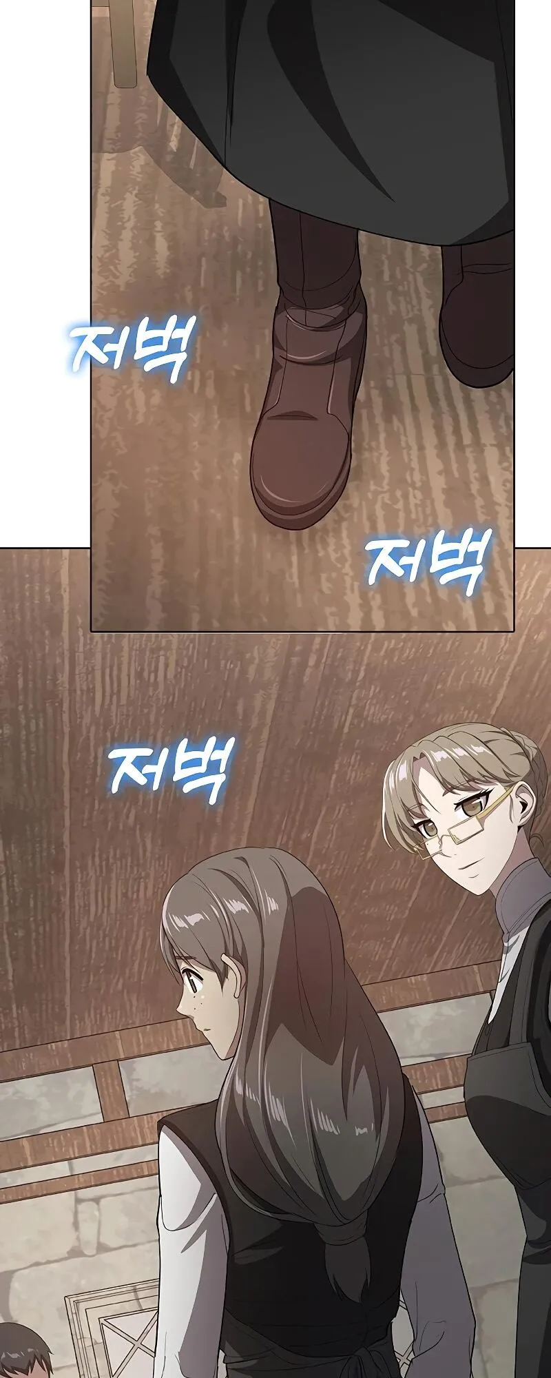 The Strongest Chef in Another World เชฟพ_นธ_แกร_งในต_างโลก ตอนที่ ตอนที่ 24 รูปที่ 70