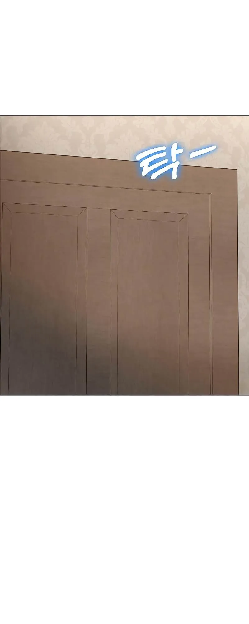 The Strongest Chef in Another World เชฟพ_นธ_แกร_งในต_างโลก ตอนที่ ตอนที่ 25 รูปที่ 22