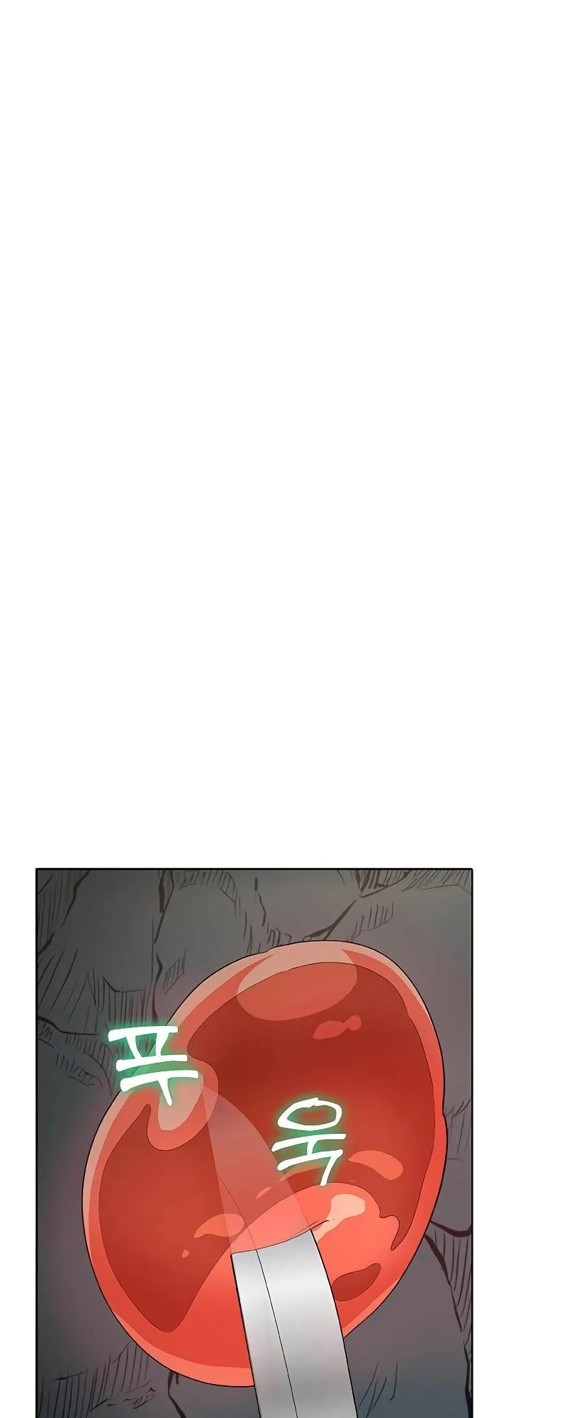 The Strongest Chef in Another World เชฟพ_นธ_แกร_งในต_างโลก ตอนที่ ตอนที่ 25 รูปที่ 69