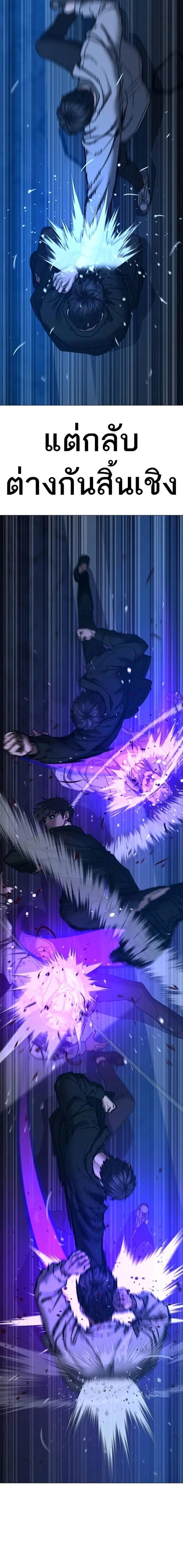 Doujin-Lc- อ่าน โดจิน มังฮวา เกาหลี ญี่ปุ่น จีน แปลไทย reality quest ตอนที่ 1 2 3 4 5 6 7 8 9 10 11 12 13 14 ฟรี ไม่มีโฆษณา อ่าน โดจิน Manhwa เกาหลี ญี่ปุ่น จีน เรามีครบ คัดมาให้เน้นๆ โดจิน 18+ รับประกันความฟินโดย  Doujin Lc