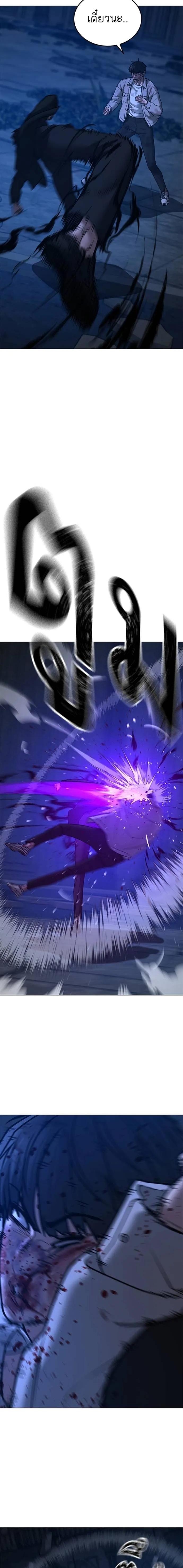 Doujin-Lc- อ่าน โดจิน มังฮวา เกาหลี ญี่ปุ่น จีน แปลไทย reality quest ตอนที่ 1 2 3 4 5 6 7 8 9 10 11 12 13 14 ฟรี ไม่มีโฆษณา อ่าน โดจิน Manhwa เกาหลี ญี่ปุ่น จีน เรามีครบ คัดมาให้เน้นๆ โดจิน 18+ รับประกันความฟินโดย  Doujin Lc