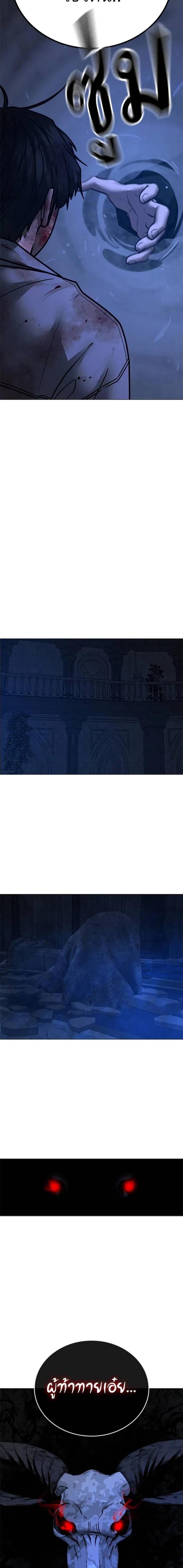 Doujin-Lc- อ่าน โดจิน มังฮวา เกาหลี ญี่ปุ่น จีน แปลไทย reality quest ตอนที่ 1 2 3 4 5 6 7 8 9 10 11 12 13 14 ฟรี ไม่มีโฆษณา อ่าน โดจิน Manhwa เกาหลี ญี่ปุ่น จีน เรามีครบ คัดมาให้เน้นๆ โดจิน 18+ รับประกันความฟินโดย  Doujin Lc