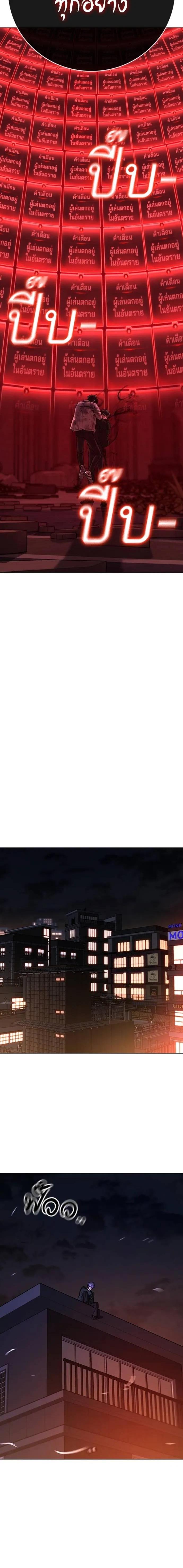 Doujin-Lc- อ่าน โดจิน มังฮวา เกาหลี ญี่ปุ่น จีน แปลไทย reality quest ตอนที่ 1 2 3 4 5 6 7 8 9 10 11 12 13 14 ฟรี ไม่มีโฆษณา อ่าน โดจิน Manhwa เกาหลี ญี่ปุ่น จีน เรามีครบ คัดมาให้เน้นๆ โดจิน 18+ รับประกันความฟินโดย  Doujin Lc