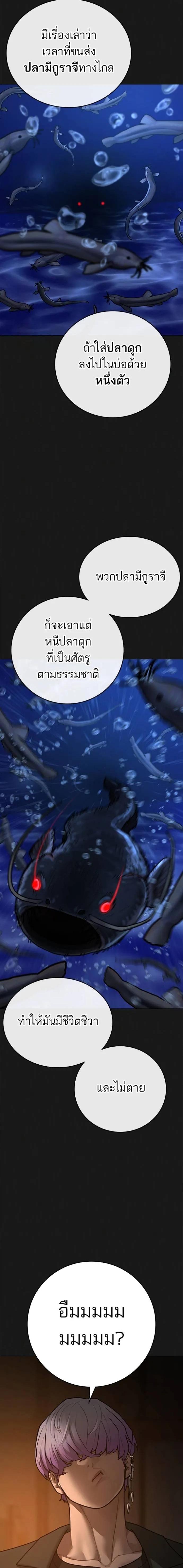 Doujin-Lc- อ่าน โดจิน มังฮวา เกาหลี ญี่ปุ่น จีน แปลไทย reality quest ตอนที่ 1 2 3 4 5 6 7 8 9 10 11 12 13 14 ฟรี ไม่มีโฆษณา อ่าน โดจิน Manhwa เกาหลี ญี่ปุ่น จีน เรามีครบ คัดมาให้เน้นๆ โดจิน 18+ รับประกันความฟินโดย  Doujin Lc