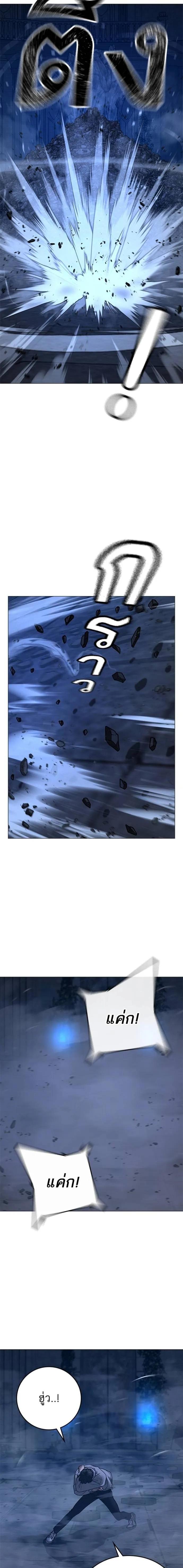 Doujin-Lc- อ่าน โดจิน มังฮวา เกาหลี ญี่ปุ่น จีน แปลไทย reality quest ตอนที่ 1 2 3 4 5 6 7 8 9 10 11 12 13 14 ฟรี ไม่มีโฆษณา อ่าน โดจิน Manhwa เกาหลี ญี่ปุ่น จีน เรามีครบ คัดมาให้เน้นๆ โดจิน 18+ รับประกันความฟินโดย  Doujin Lc