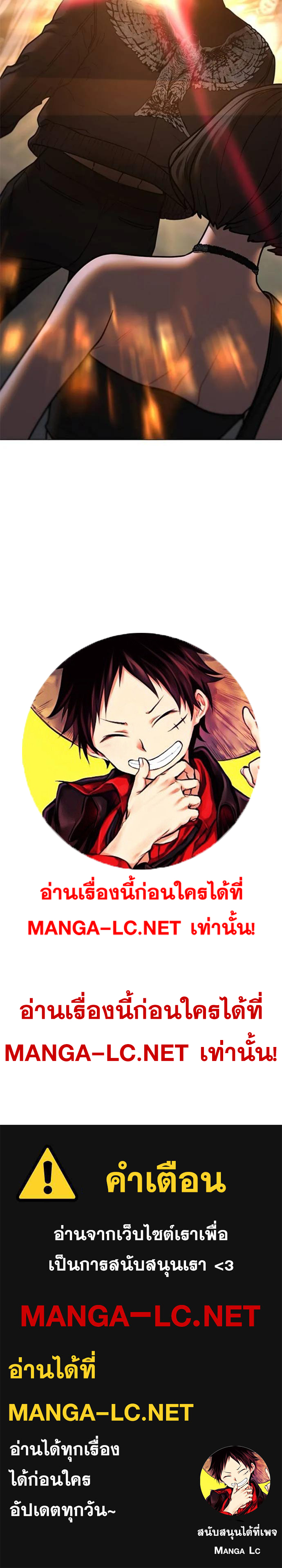 Doujin-Lc- อ่าน โดจิน มังฮวา เกาหลี ญี่ปุ่น จีน แปลไทย reality quest ตอนที่ 1 2 3 4 5 6 7 8 9 10 11 12 13 14 ฟรี ไม่มีโฆษณา อ่าน โดจิน Manhwa เกาหลี ญี่ปุ่น จีน เรามีครบ คัดมาให้เน้นๆ โดจิน 18+ รับประกันความฟินโดย  Doujin Lc