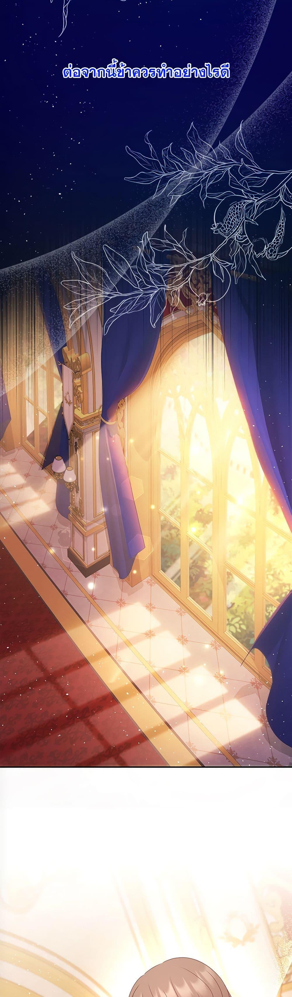 Manga-lc-com อ่านมังงะ อ่านการ์ตูน ออนไลน์ ฟรี The Lovable Maid ตอนที่ 1 2 3 4 5 6 7 8 9 10 11 12 13 14 ฟรี ไม่มีโฆษณา Manga-lc - อ่าน มังงะ อ่าน การ์ตูน ออนไลน์ อ่านมังงะ ฟรี