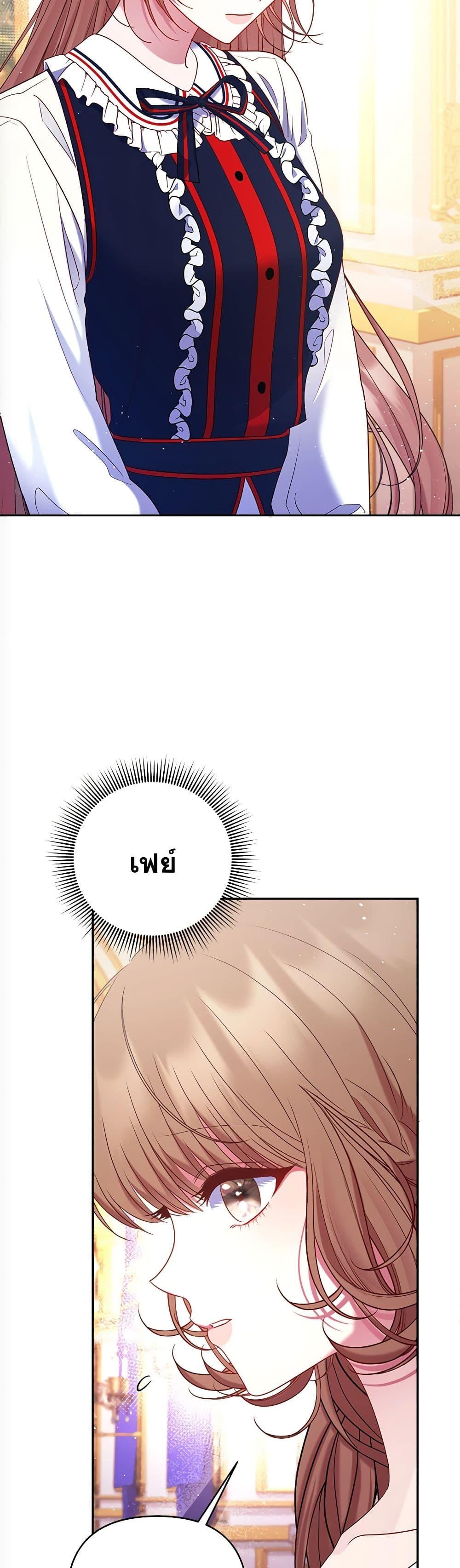 Manga-lc-com อ่านมังงะ อ่านการ์ตูน ออนไลน์ ฟรี The Lovable Maid ตอนที่ 1 2 3 4 5 6 7 8 9 10 11 12 13 14 ฟรี ไม่มีโฆษณา Manga-lc - อ่าน มังงะ อ่าน การ์ตูน ออนไลน์ อ่านมังงะ ฟรี