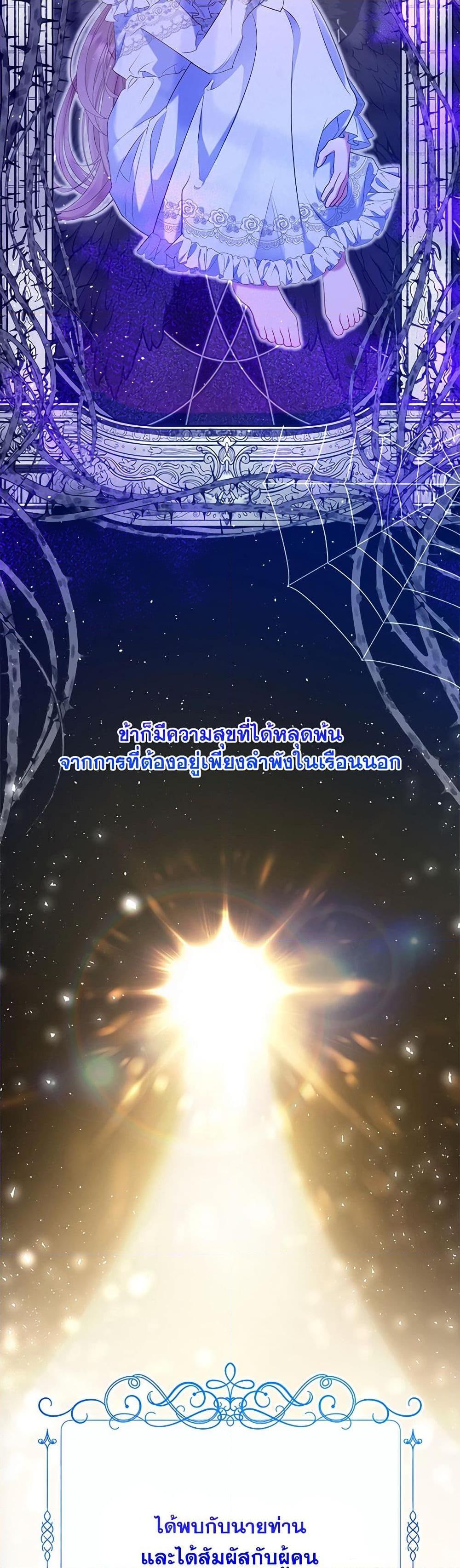 Manga-lc-com อ่านมังงะ อ่านการ์ตูน ออนไลน์ ฟรี The Lovable Maid ตอนที่ 1 2 3 4 5 6 7 8 9 10 11 12 13 14 ฟรี ไม่มีโฆษณา Manga-lc - อ่าน มังงะ อ่าน การ์ตูน ออนไลน์ อ่านมังงะ ฟรี