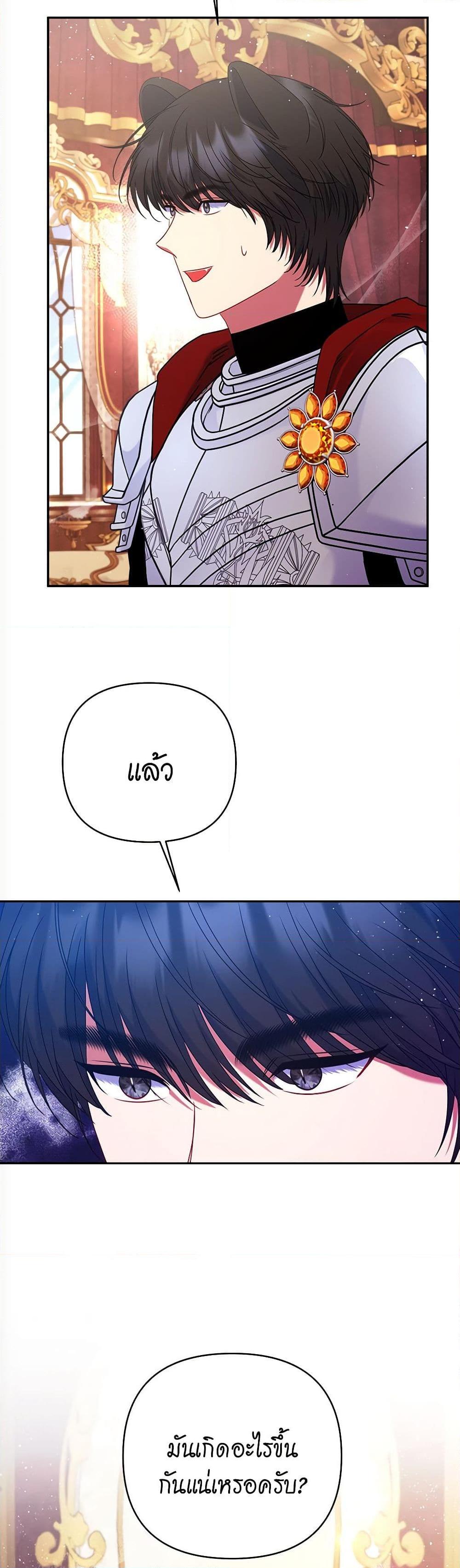 Manga-lc-com อ่านมังงะ อ่านการ์ตูน ออนไลน์ ฟรี The Lovable Maid ตอนที่ 1 2 3 4 5 6 7 8 9 10 11 12 13 14 ฟรี ไม่มีโฆษณา Manga-lc - อ่าน มังงะ อ่าน การ์ตูน ออนไลน์ อ่านมังงะ ฟรี