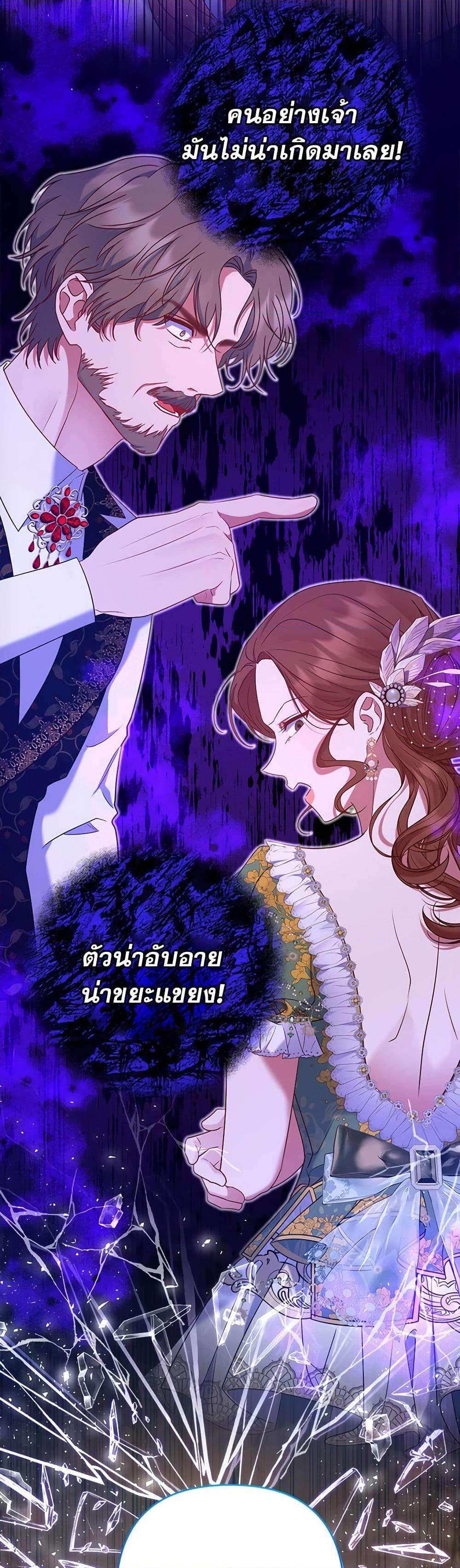 Manga-lc-com อ่านมังงะ อ่านการ์ตูน ออนไลน์ ฟรี The Lovable Maid ตอนที่ 1 2 3 4 5 6 7 8 9 10 11 12 13 14 ฟรี ไม่มีโฆษณา Manga-lc - อ่าน มังงะ อ่าน การ์ตูน ออนไลน์ อ่านมังงะ ฟรี