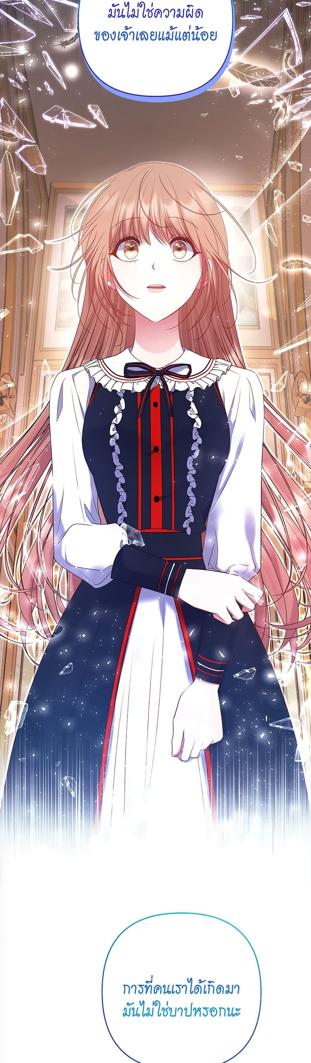 Manga-lc-com อ่านมังงะ อ่านการ์ตูน ออนไลน์ ฟรี The Lovable Maid ตอนที่ 1 2 3 4 5 6 7 8 9 10 11 12 13 14 ฟรี ไม่มีโฆษณา Manga-lc - อ่าน มังงะ อ่าน การ์ตูน ออนไลน์ อ่านมังงะ ฟรี