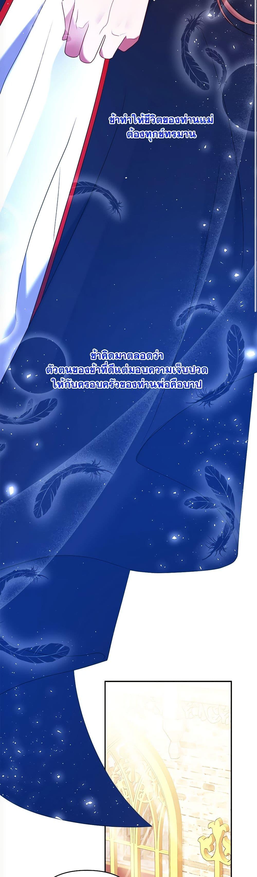 Manga-lc-com อ่านมังงะ อ่านการ์ตูน ออนไลน์ ฟรี The Lovable Maid ตอนที่ 1 2 3 4 5 6 7 8 9 10 11 12 13 14 ฟรี ไม่มีโฆษณา Manga-lc - อ่าน มังงะ อ่าน การ์ตูน ออนไลน์ อ่านมังงะ ฟรี