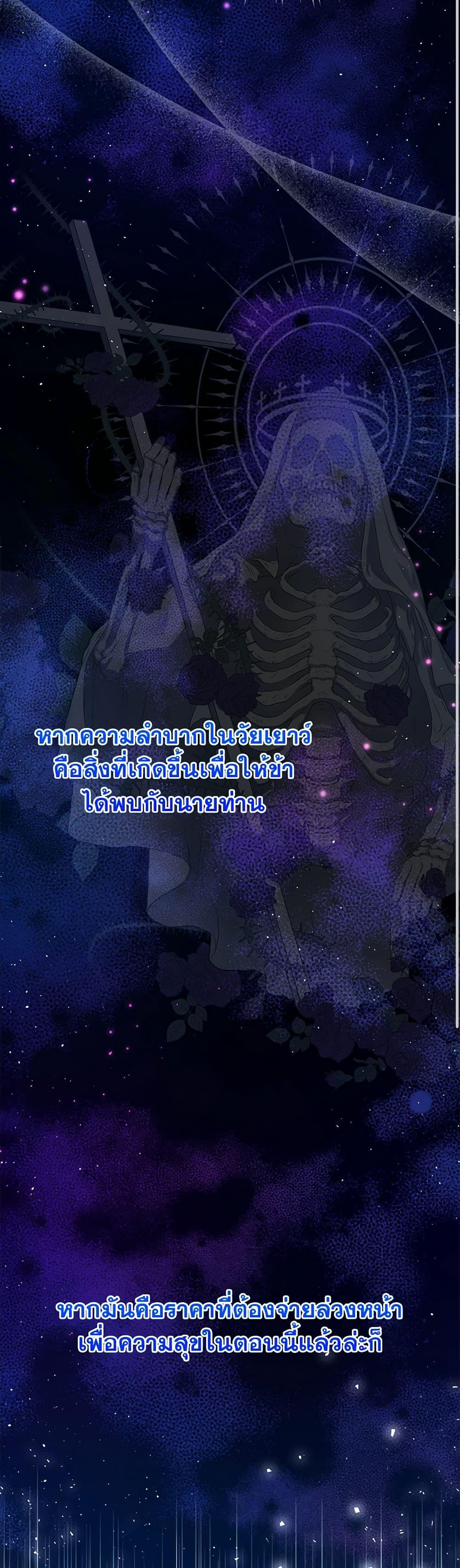 Manga-lc-com อ่านมังงะ อ่านการ์ตูน ออนไลน์ ฟรี The Lovable Maid ตอนที่ 1 2 3 4 5 6 7 8 9 10 11 12 13 14 ฟรี ไม่มีโฆษณา Manga-lc - อ่าน มังงะ อ่าน การ์ตูน ออนไลน์ อ่านมังงะ ฟรี