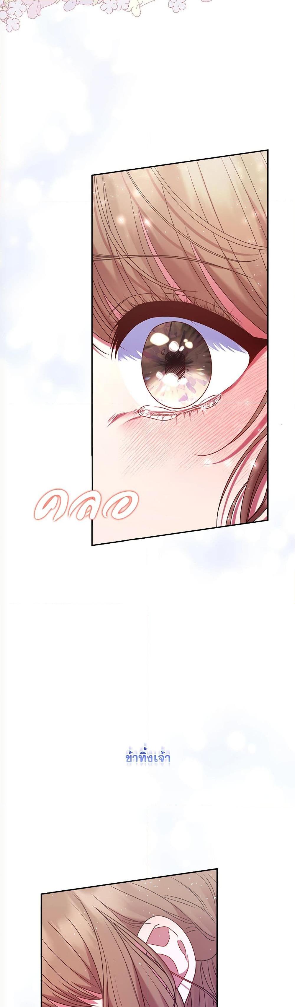 Manga-lc-com อ่านมังงะ อ่านการ์ตูน ออนไลน์ ฟรี The Lovable Maid ตอนที่ 1 2 3 4 5 6 7 8 9 10 11 12 13 14 ฟรี ไม่มีโฆษณา Manga-lc - อ่าน มังงะ อ่าน การ์ตูน ออนไลน์ อ่านมังงะ ฟรี