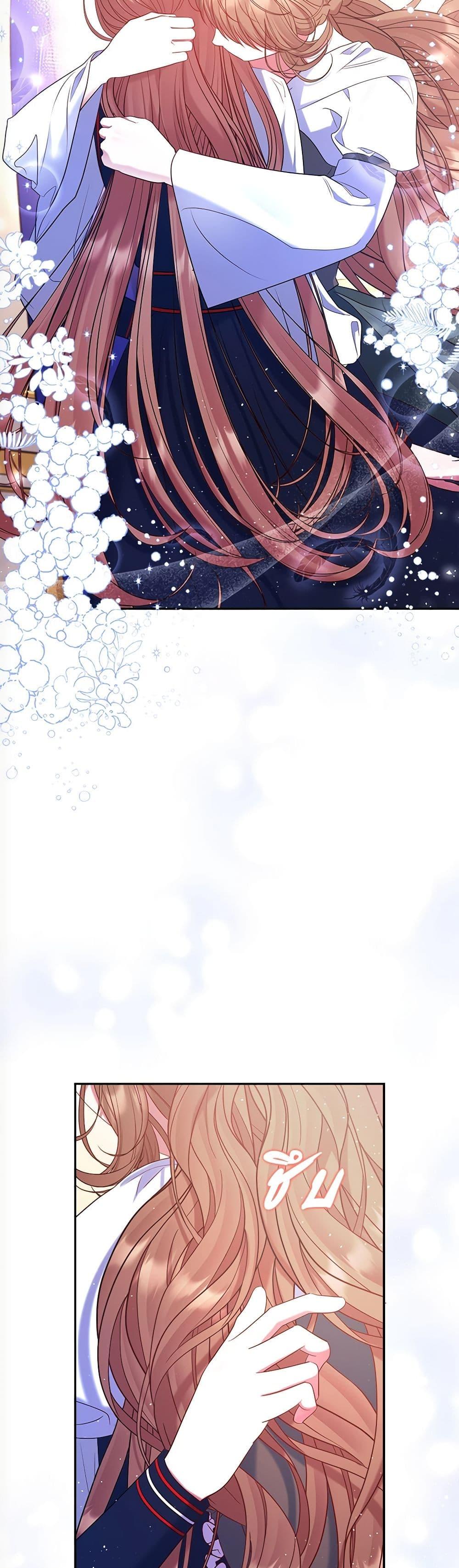 Manga-lc-com อ่านมังงะ อ่านการ์ตูน ออนไลน์ ฟรี The Lovable Maid ตอนที่ 1 2 3 4 5 6 7 8 9 10 11 12 13 14 ฟรี ไม่มีโฆษณา Manga-lc - อ่าน มังงะ อ่าน การ์ตูน ออนไลน์ อ่านมังงะ ฟรี