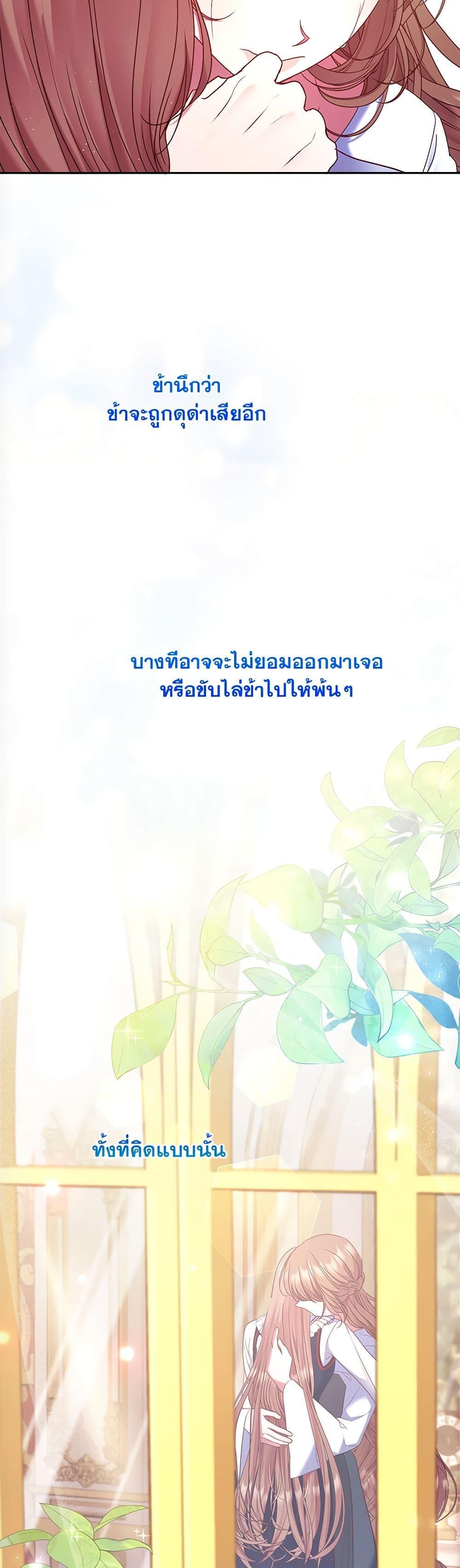 Manga-lc-com อ่านมังงะ อ่านการ์ตูน ออนไลน์ ฟรี The Lovable Maid ตอนที่ 1 2 3 4 5 6 7 8 9 10 11 12 13 14 ฟรี ไม่มีโฆษณา Manga-lc - อ่าน มังงะ อ่าน การ์ตูน ออนไลน์ อ่านมังงะ ฟรี