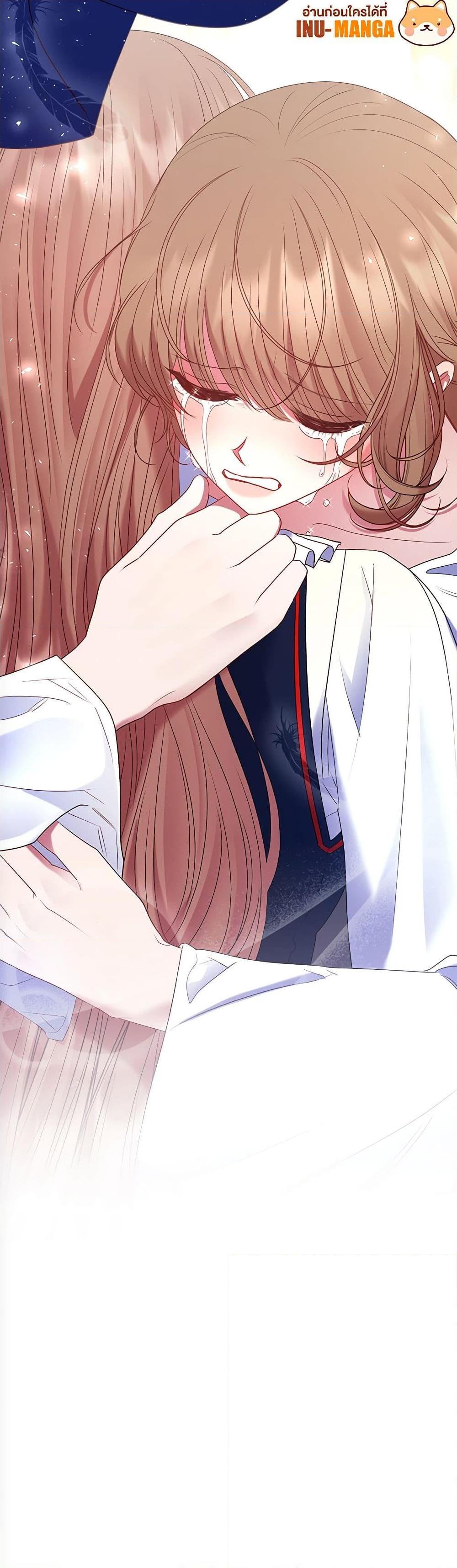 Manga-lc-com อ่านมังงะ อ่านการ์ตูน ออนไลน์ ฟรี The Lovable Maid ตอนที่ 1 2 3 4 5 6 7 8 9 10 11 12 13 14 ฟรี ไม่มีโฆษณา Manga-lc - อ่าน มังงะ อ่าน การ์ตูน ออนไลน์ อ่านมังงะ ฟรี