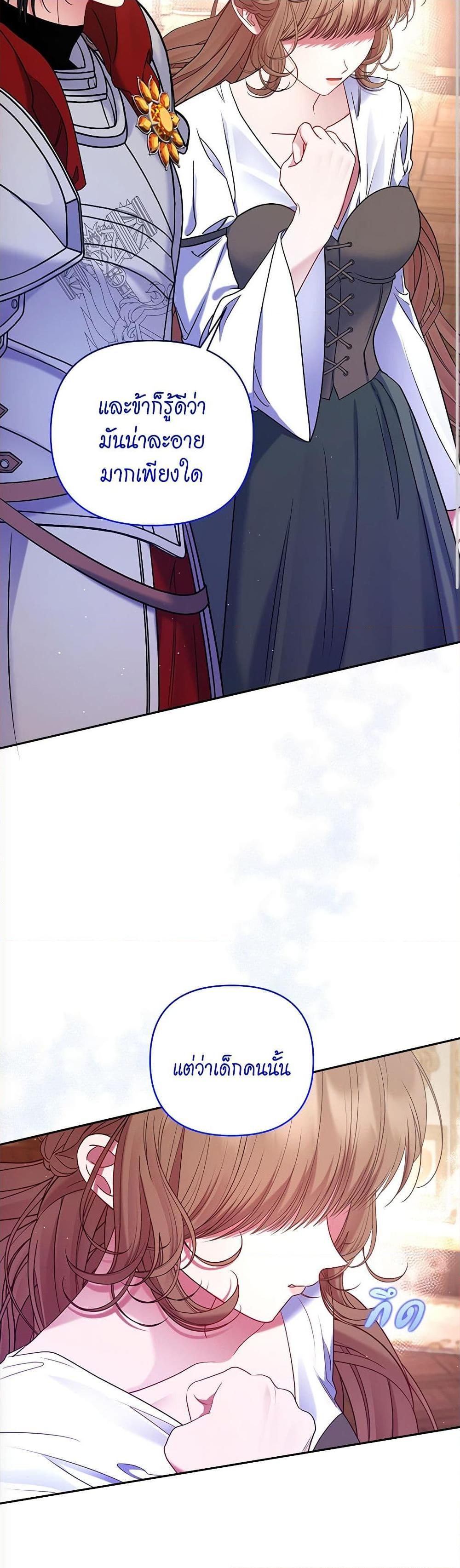 Manga-lc-com อ่านมังงะ อ่านการ์ตูน ออนไลน์ ฟรี The Lovable Maid ตอนที่ 1 2 3 4 5 6 7 8 9 10 11 12 13 14 ฟรี ไม่มีโฆษณา Manga-lc - อ่าน มังงะ อ่าน การ์ตูน ออนไลน์ อ่านมังงะ ฟรี
