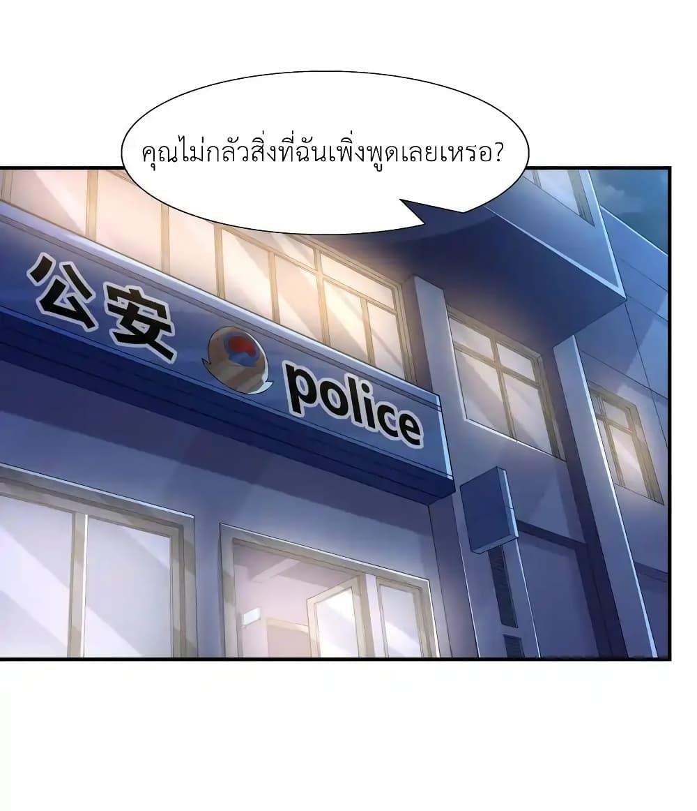 Manga-lc-com อ่านมังงะ อ่านการ์ตูน ออนไลน์ ฟรี There Will Always Be Someone To Disturb My AFK Life ตอนที่ 1 2 3 4 5 6 7 8 9 10 11 12 13 14 ฟรี ไม่มีโฆษณา Manga-lc - อ่าน มังงะ อ่าน การ์ตูน ออนไลน์ อ่านมังงะ ฟรี