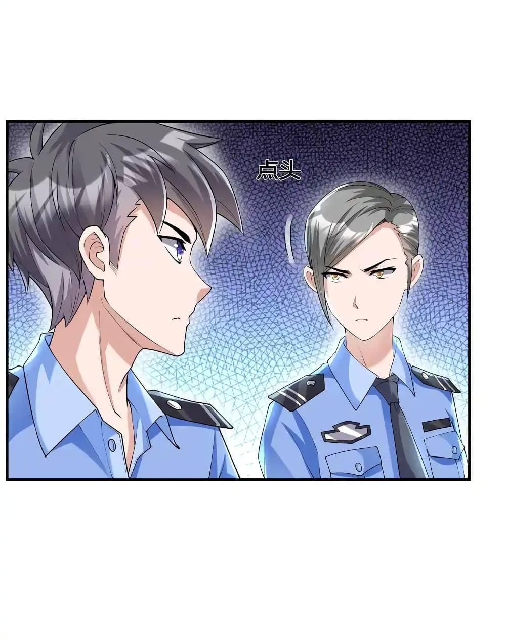 Manga-lc-com อ่านมังงะ อ่านการ์ตูน ออนไลน์ ฟรี There Will Always Be Someone To Disturb My AFK Life ตอนที่ 1 2 3 4 5 6 7 8 9 10 11 12 13 14 ฟรี ไม่มีโฆษณา Manga-lc - อ่าน มังงะ อ่าน การ์ตูน ออนไลน์ อ่านมังงะ ฟรี