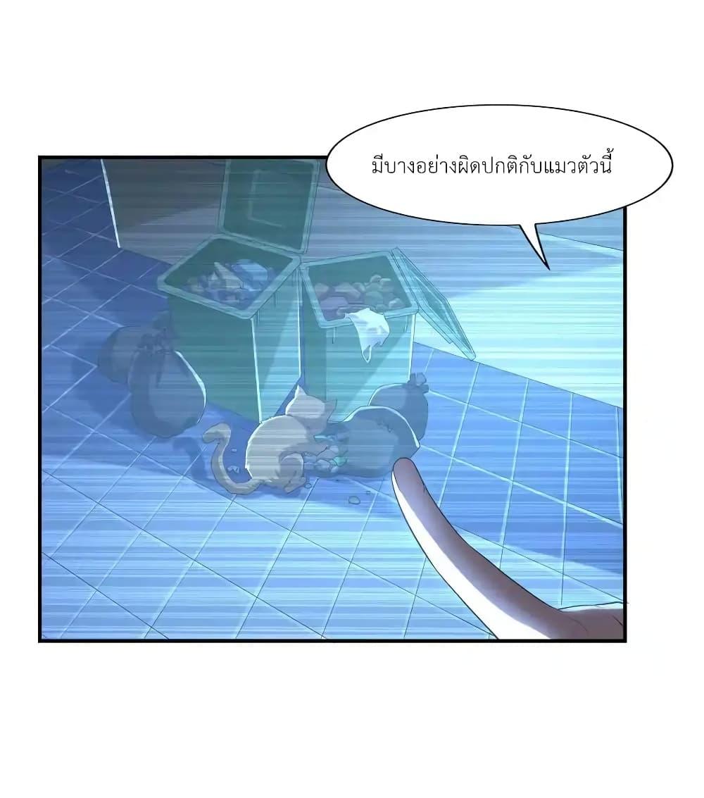 Manga-lc-com อ่านมังงะ อ่านการ์ตูน ออนไลน์ ฟรี There Will Always Be Someone To Disturb My AFK Life ตอนที่ 1 2 3 4 5 6 7 8 9 10 11 12 13 14 ฟรี ไม่มีโฆษณา Manga-lc - อ่าน มังงะ อ่าน การ์ตูน ออนไลน์ อ่านมังงะ ฟรี
