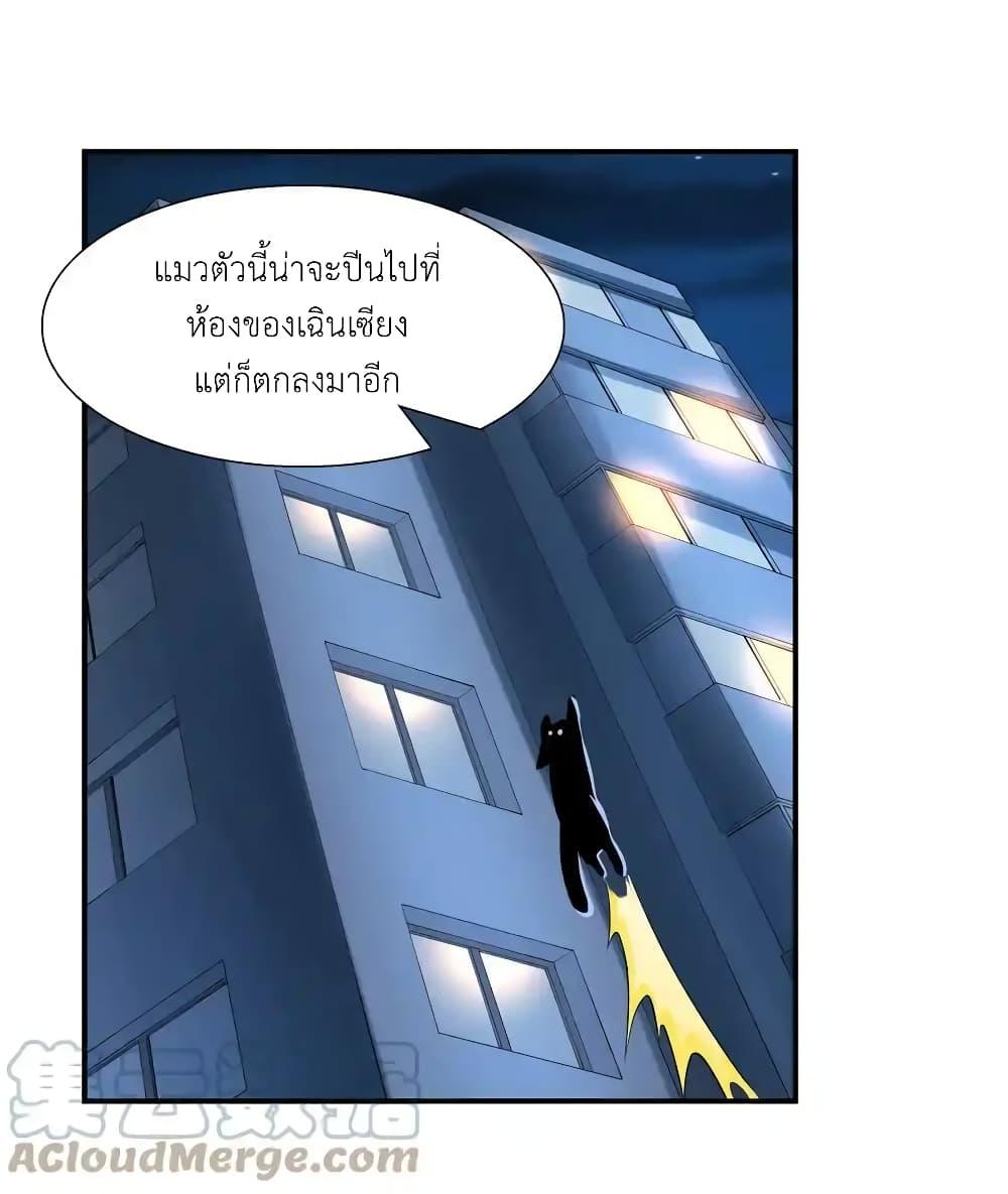 Manga-lc-com อ่านมังงะ อ่านการ์ตูน ออนไลน์ ฟรี There Will Always Be Someone To Disturb My AFK Life ตอนที่ 1 2 3 4 5 6 7 8 9 10 11 12 13 14 ฟรี ไม่มีโฆษณา Manga-lc - อ่าน มังงะ อ่าน การ์ตูน ออนไลน์ อ่านมังงะ ฟรี