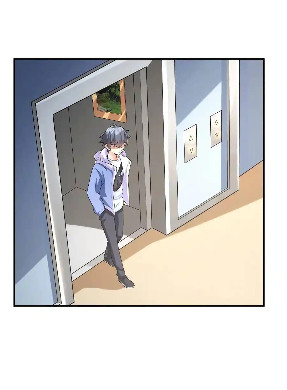 Manga-lc-com อ่านมังงะ อ่านการ์ตูน ออนไลน์ ฟรี There Will Always Be Someone To Disturb My AFK Life ตอนที่ 1 2 3 4 5 6 7 8 9 10 11 12 13 14 ฟรี ไม่มีโฆษณา Manga-lc - อ่าน มังงะ อ่าน การ์ตูน ออนไลน์ อ่านมังงะ ฟรี