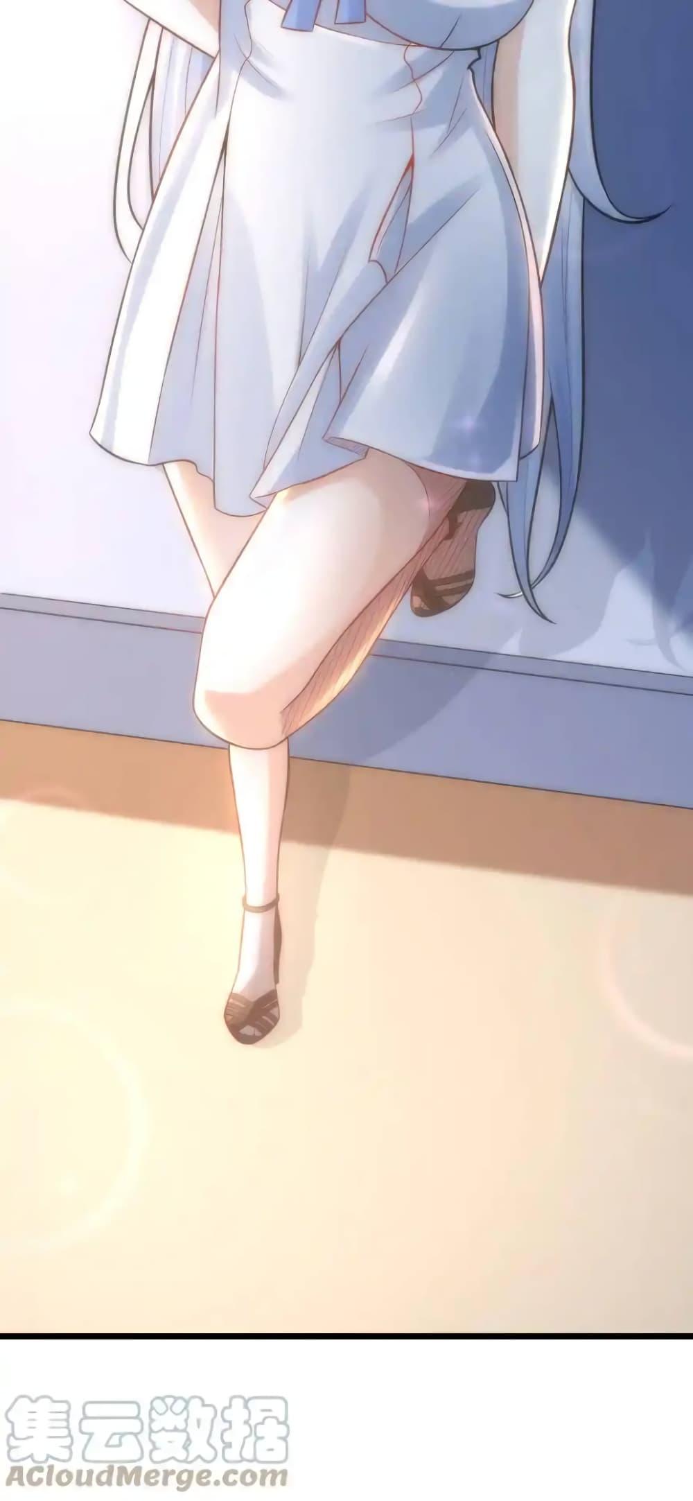 Manga-lc-com อ่านมังงะ อ่านการ์ตูน ออนไลน์ ฟรี There Will Always Be Someone To Disturb My AFK Life ตอนที่ 1 2 3 4 5 6 7 8 9 10 11 12 13 14 ฟรี ไม่มีโฆษณา Manga-lc - อ่าน มังงะ อ่าน การ์ตูน ออนไลน์ อ่านมังงะ ฟรี